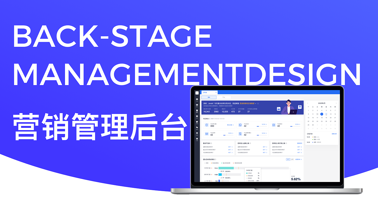 作品集（图ZMzU5Mjg2MjA4） - APP界面 - 站酷设计师Z83138898原创素材 - 站酷ZCOOL