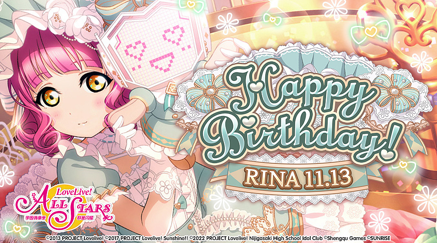 《Love Live! AS》2022年角色生日贺图（图ZMzI3MjU2NTIw） - 海报 - 站酷设计师edgar杨仔原创素材 - 站酷ZCOOL