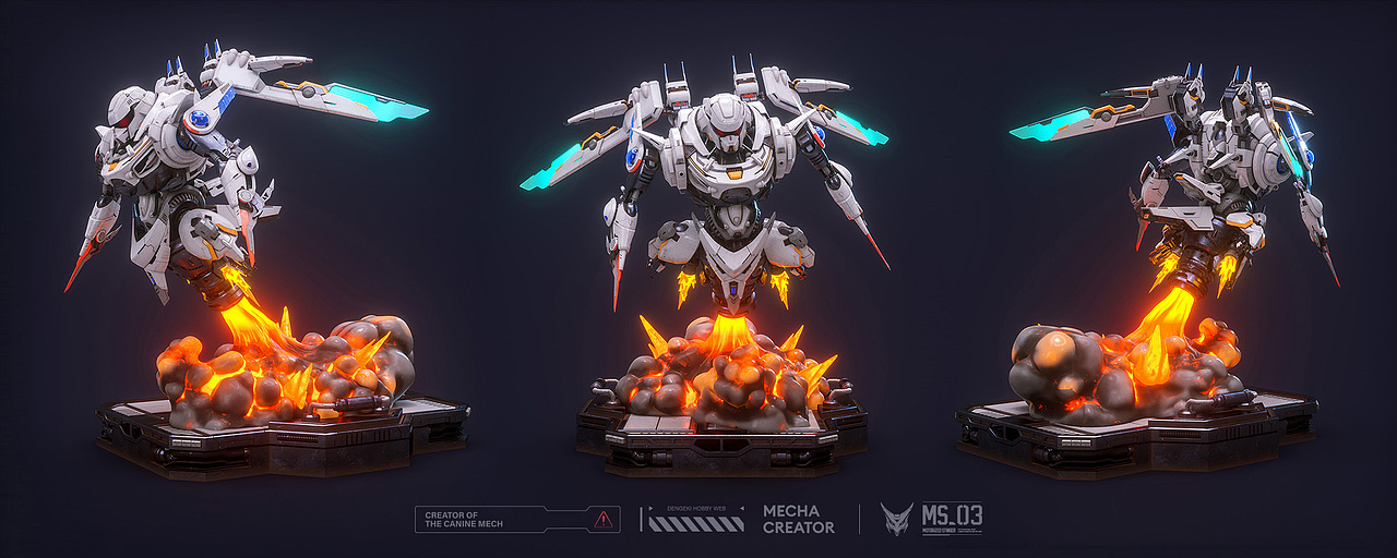 机动毒刺机型设计