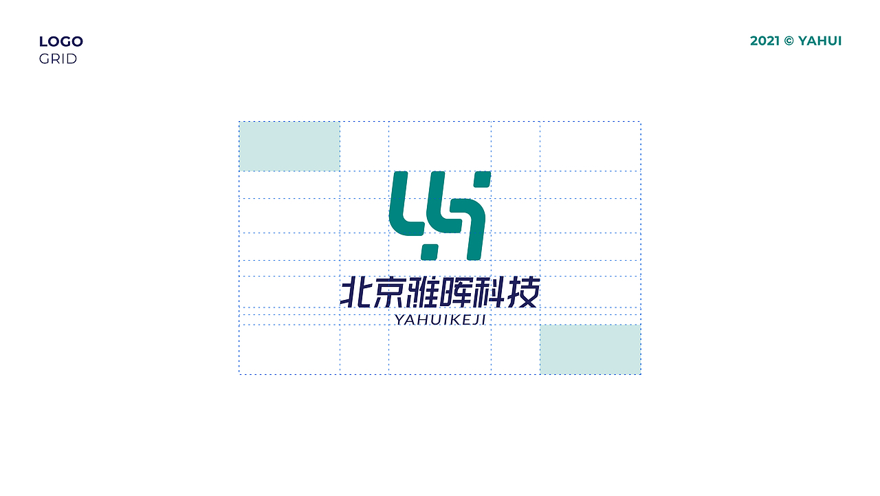 品牌LOGO设计案例合集