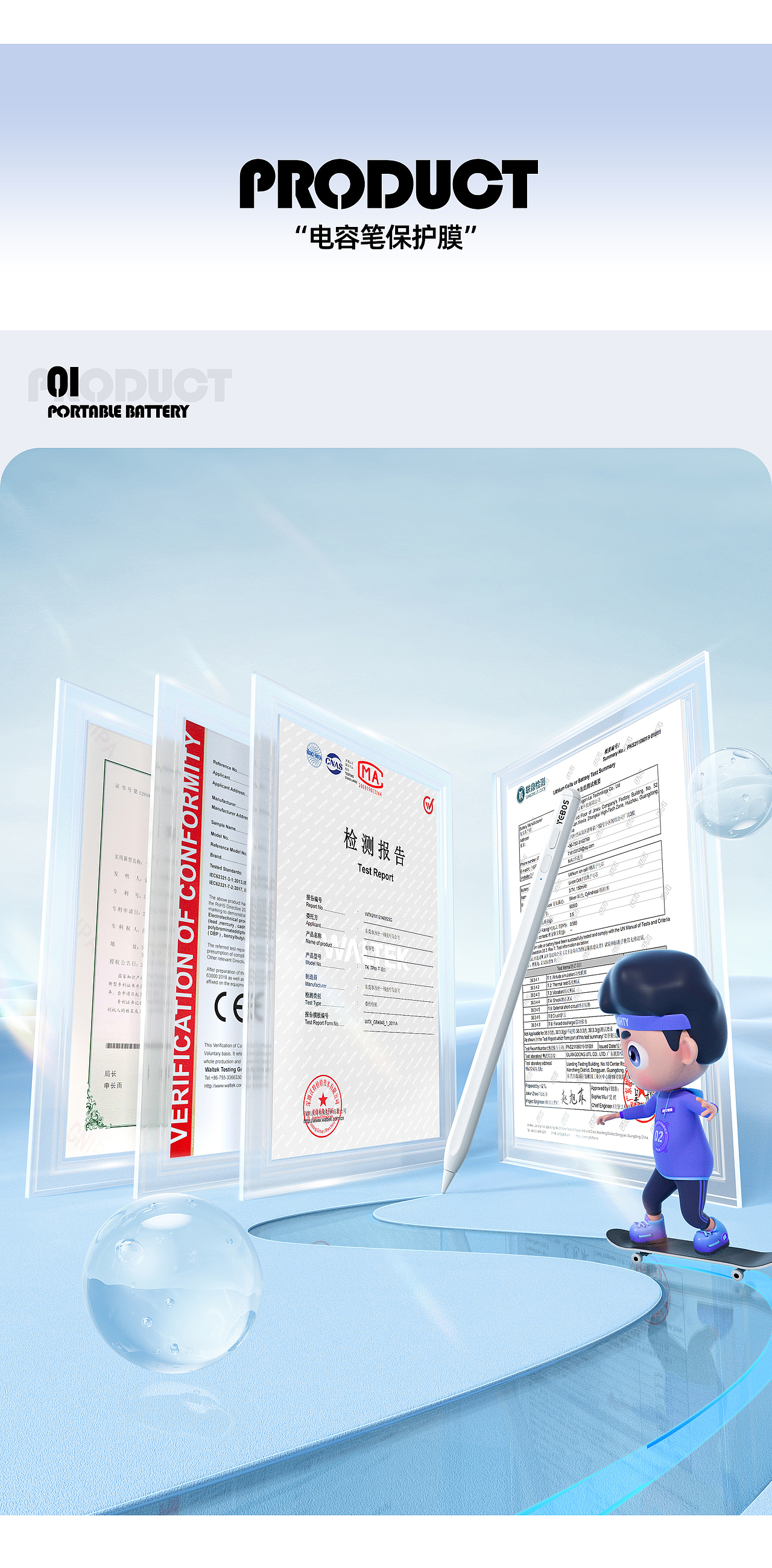 2023C4D渲染作品（图ZMzQ1MTUxNDAw） - 产品 - 站酷设计师六顺顺顺原创素材 - 站酷ZCOOL