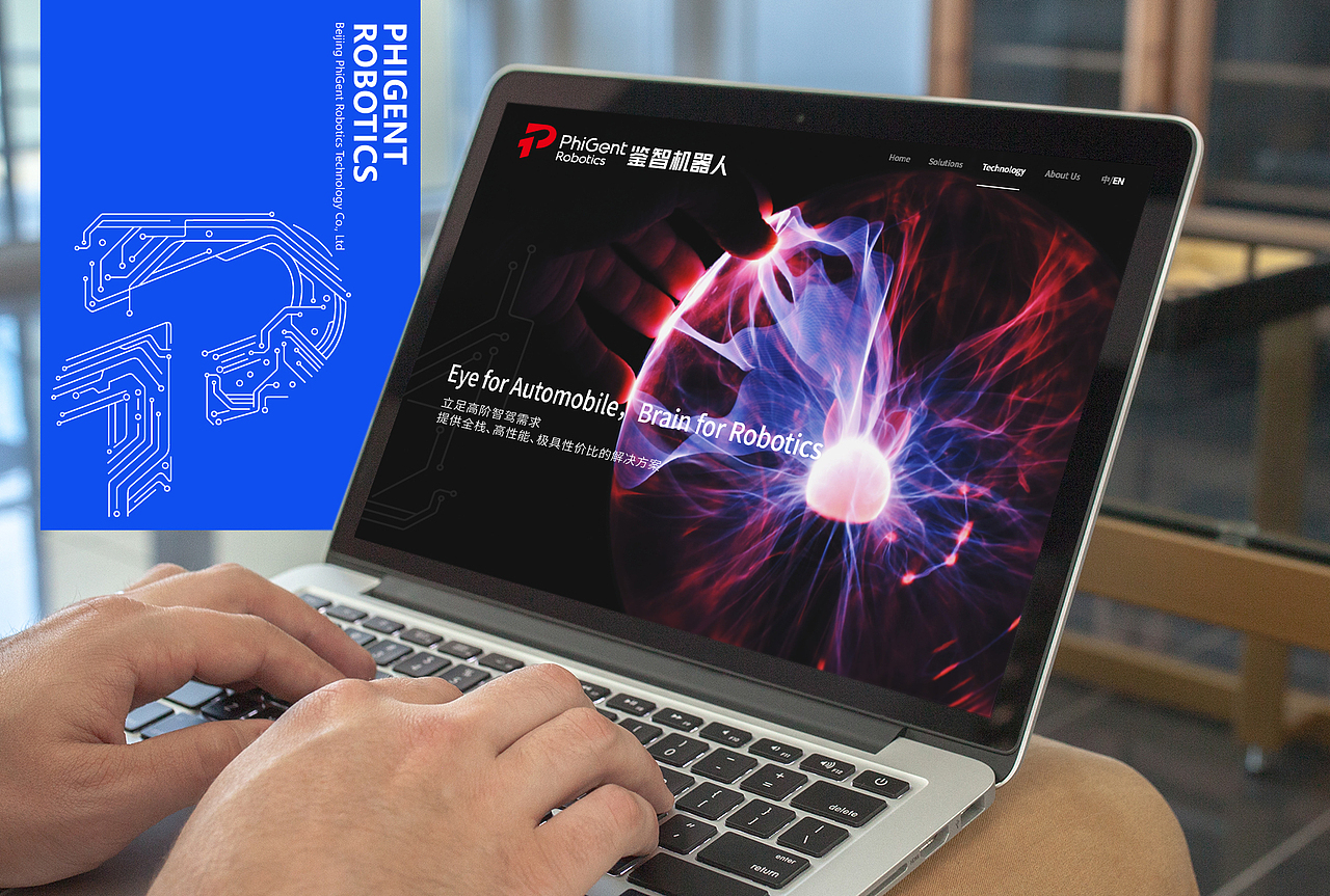 科技LOGO LOGO设计 VI vi设计 机器人LOGO 无人驾驶