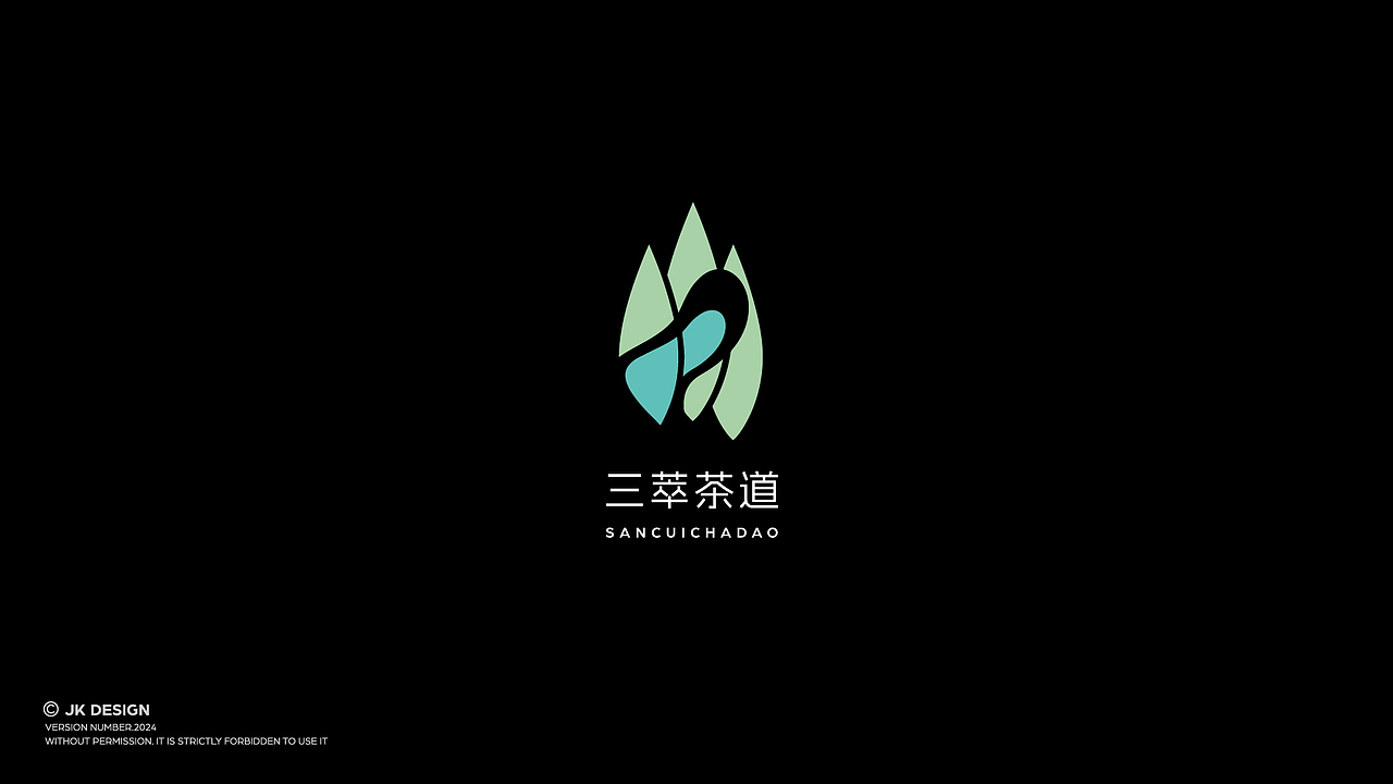 LOGO设计 品牌设计