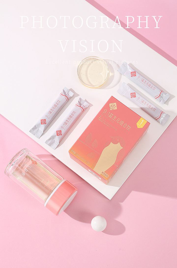 益生菌产品拍摄（附草图）（图ZMzAwODAxMjg4） - 产品摄影 - 站酷设计师七号密码原创素材 - 站酷ZCOOL
