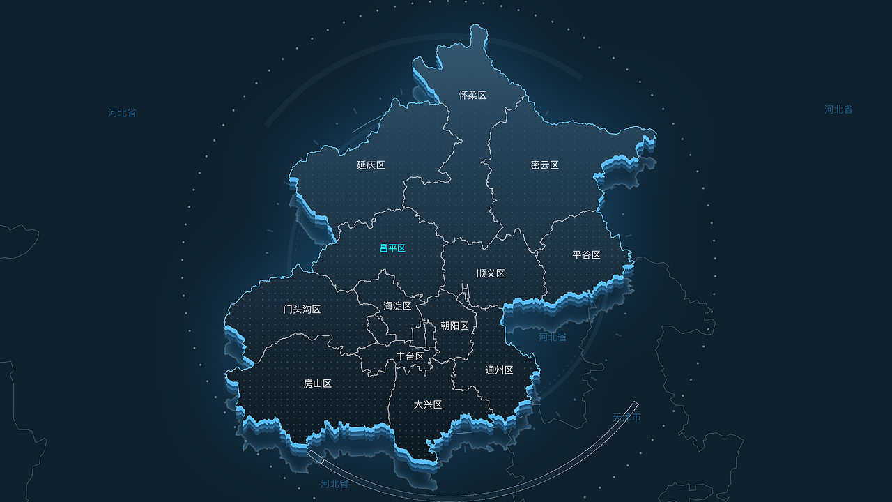 浙江省3D地图数据可视化大屏（图ZMzYyNjQxOTMy） - 其他UI - 站酷设计师用户名设计原创素材 - 站酷ZCOOL