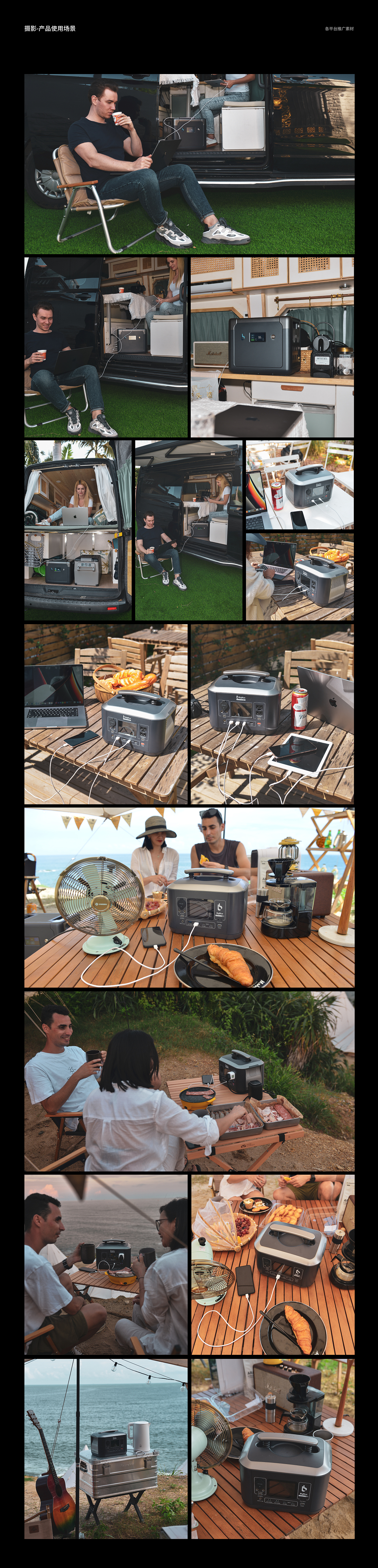 2022工作总结（图ZMzE5NDY3MjIw） - 产品 - 站酷设计师渴望收获原创素材 - 站酷ZCOOL