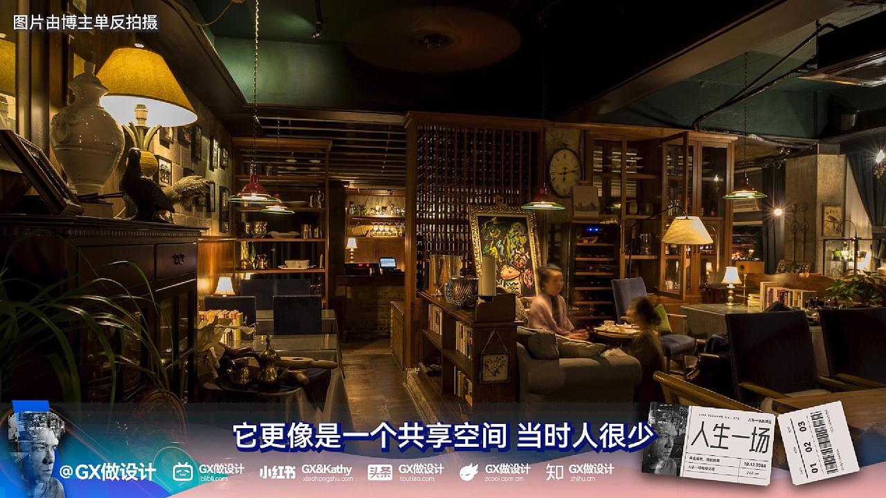 海与浪，温与柔，幸与不幸有尽头，消失的蒙咖啡馆（图ZMzU4NDgxMDk2） - 环境/建筑摄影 - 站酷设计师GX做设计原创素材 - 站酷ZCOOL