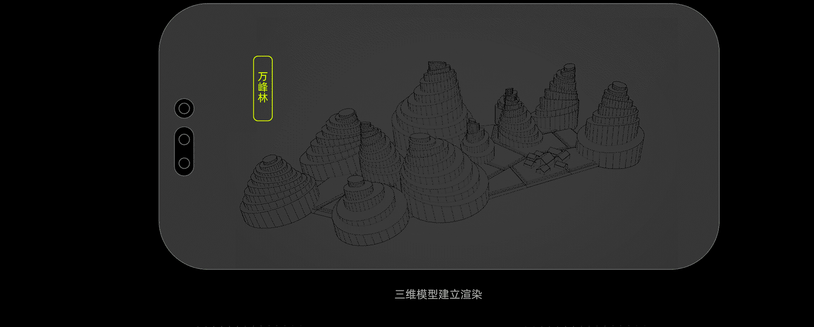 2023 | 《趣游》沉浸式景点互动H5视觉设计（图ZMzUzMjM2NDYw） - 交互/UE - 站酷设计师贪玩的酸奶原创素材 - 站酷ZCOOL