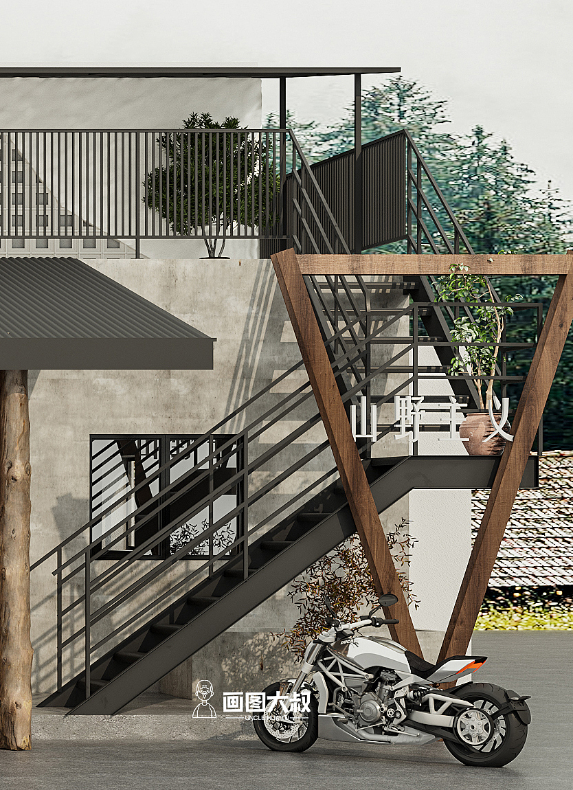 山间主义 餐饮效果图（图ZMzM5NDc3NDA4） - 家装设计 - 站酷设计师画图大叔原创素材 - 站酷ZCOOL