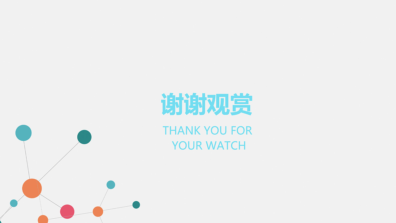 作品集（图ZMzA0NTczMjg0） - 其他平面 - 站酷设计师略等原创素材 - 站酷ZCOOL