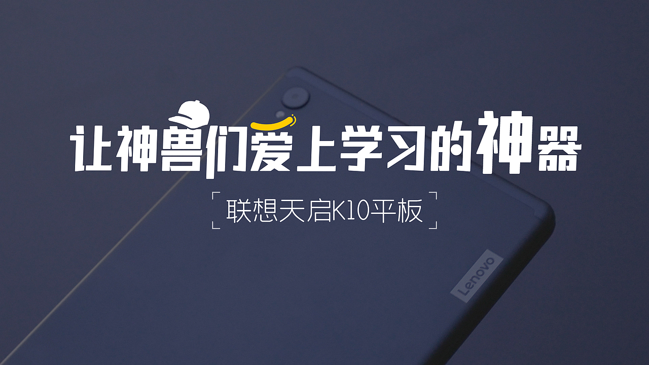 2年时间视频包装封面合集