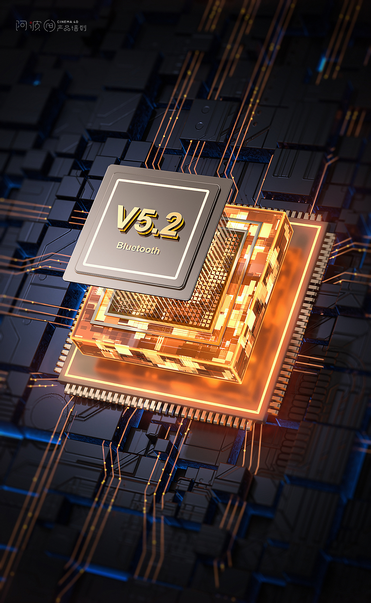 阿波c4d线下班~2023学员作品合集3（图ZMzYxMTUxNjQw） - 电商 - 站酷设计师阿波C4D产品培训原创素材 - 站酷ZCOOL