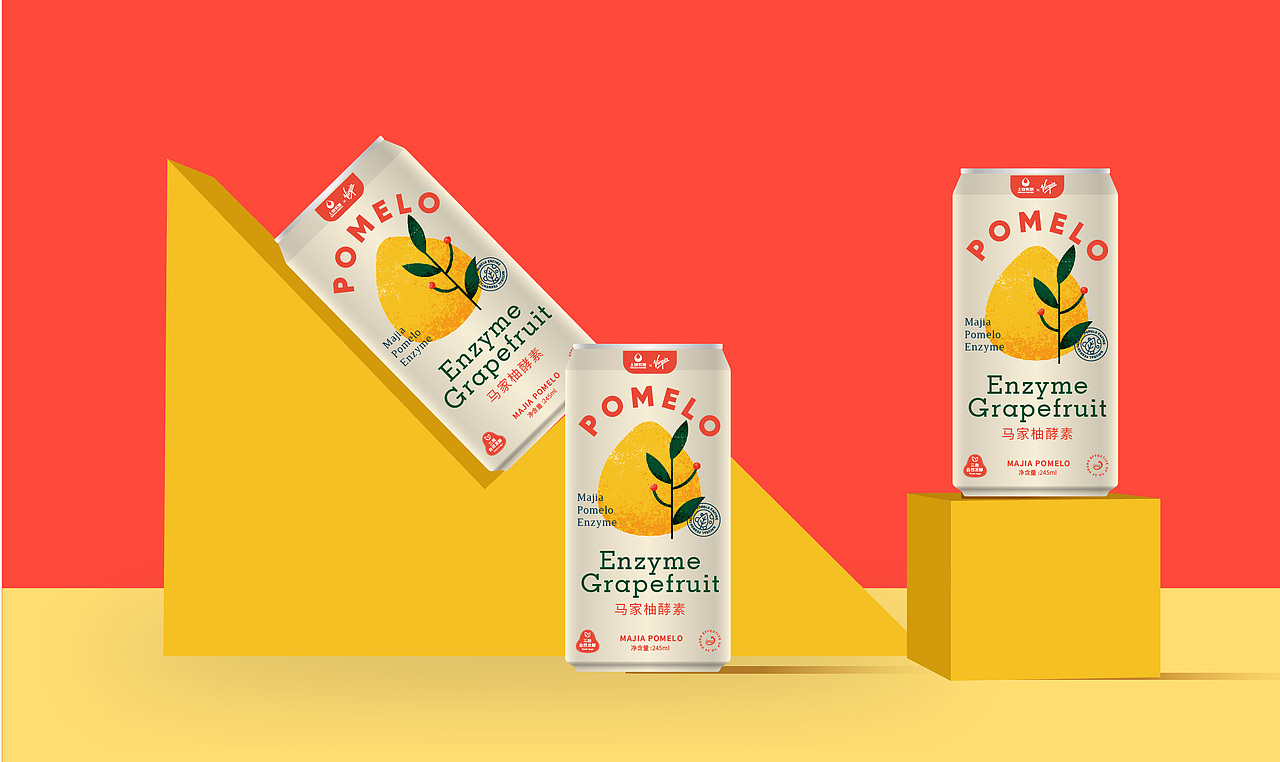 【醒狮】- 上饶马家柚酵素包装（图ZMzE5NjQxMzIw） - 包装 - 站酷设计师醒狮品牌文化传播原创素材 - 站酷ZCOOL