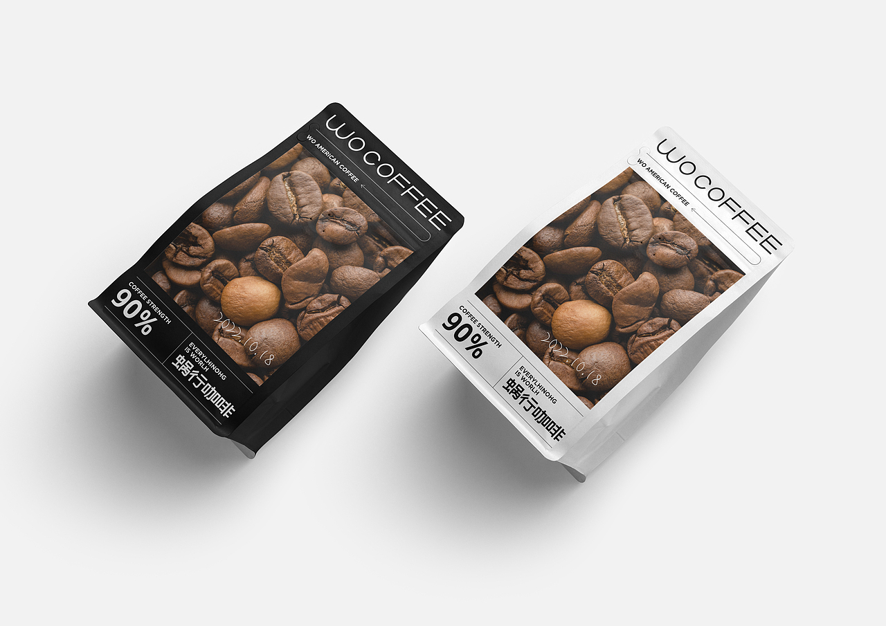 WO Coffee | 蜗行咖啡品牌VI案例