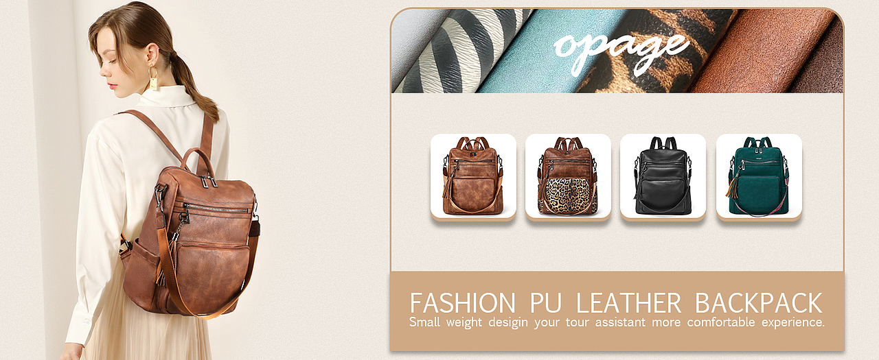 亞馬遜A+頁(yè)面、女士背包（圖ZMzY4NDY5NTIw） - 電商 - 站酷設(shè)計(jì)師日常加油鴨原創(chuàng)素材 - 站酷ZCOOL