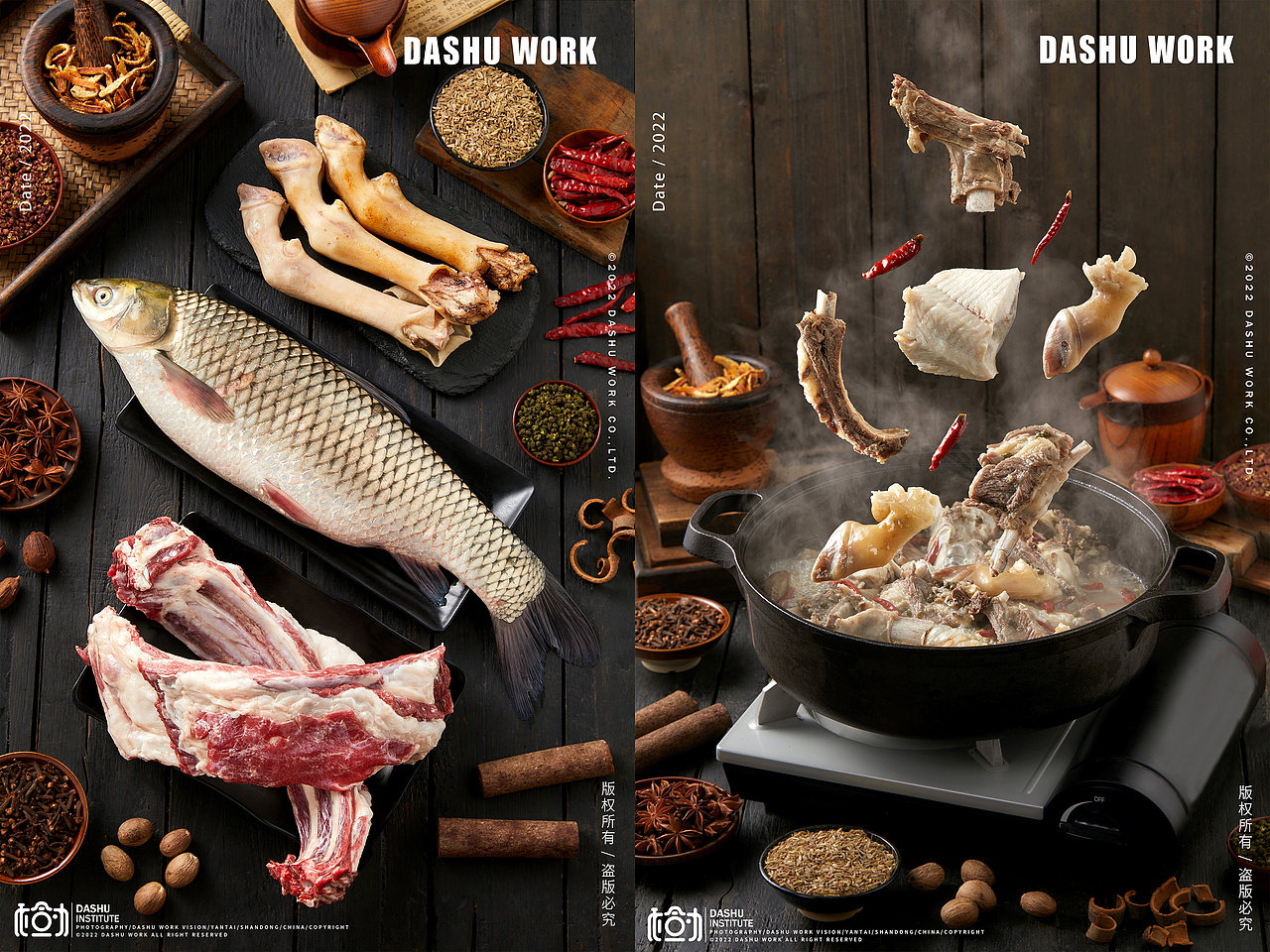 枸杞|米线|蛋黄月饼|鱼羊鲜|礼盒|卤肉|麦冬|肉燕（图ZMzI0NTAxNTMy） - 美食摄影 - 站酷设计师大樹原创素材 - 站酷ZCOOL