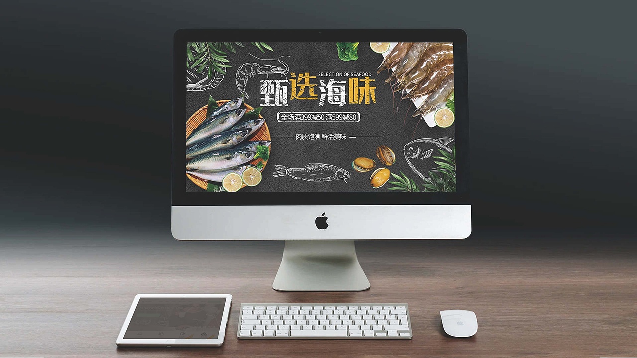 视觉作品集（图ZMzE1MDMzMTc2） - 海报 - 站酷设计师Danjiang原创素材 - 站酷ZCOOL