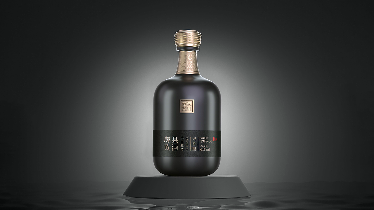 春风化雨®案例:楚天古月™房县黄酒包装设计(图ZMzIzMTM1OTU2) - 包装 - 站酷设计师春风化雨设计陈波原创素材 - 站酷ZCOOL