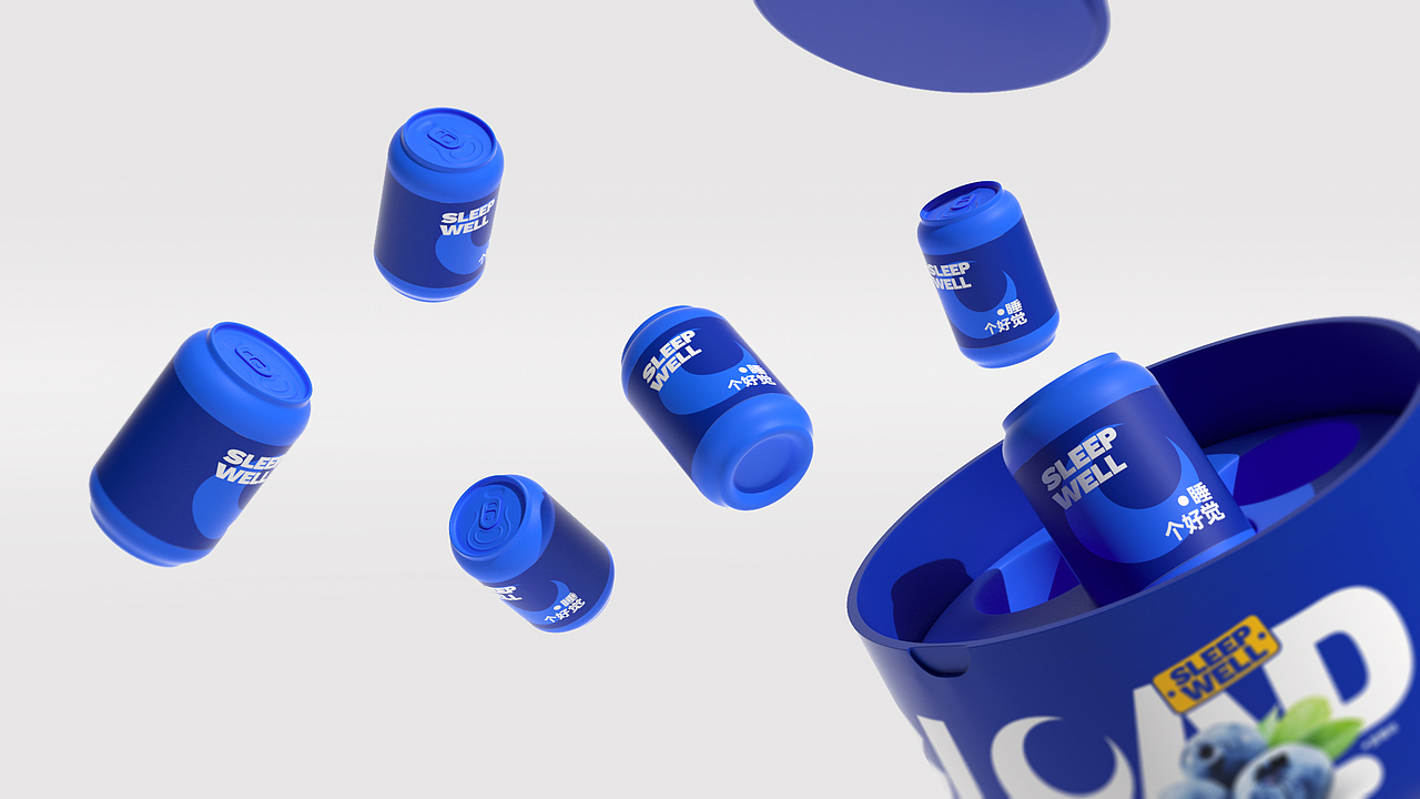 RELOAD重新加载丨实验设计作品（图ZMjk5ODY3NDk2） - 包装 - 站酷设计师CubicJ原创素材 - 站酷ZCOOL