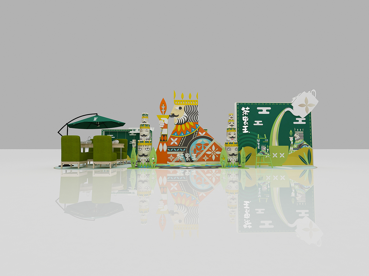 活动创意空间类（图ZMzEyNTU2NzI0） - 舞台美术 - 站酷设计师kingwu5原创素材 - 站酷ZCOOL