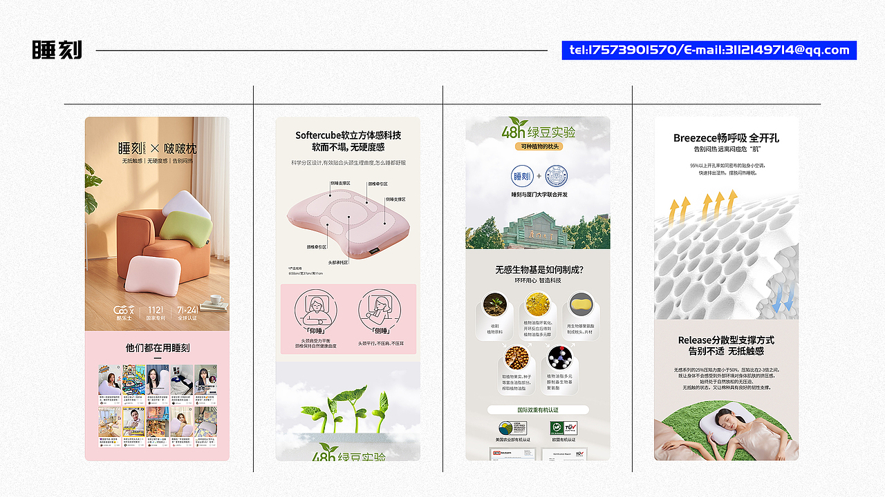 最新作品集（图ZMzEwOTQzNzQ4） - 其他平面 - 站酷设计师AllenLv原创素材 - 站酷ZCOOL