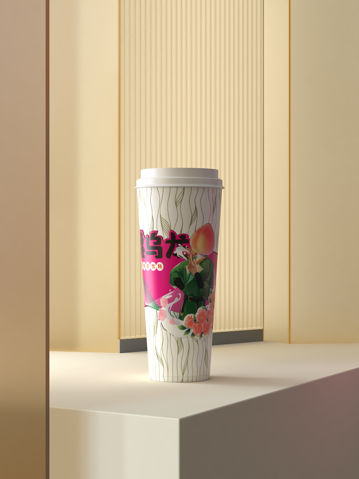 蜜桃乌龙奶茶包装练习