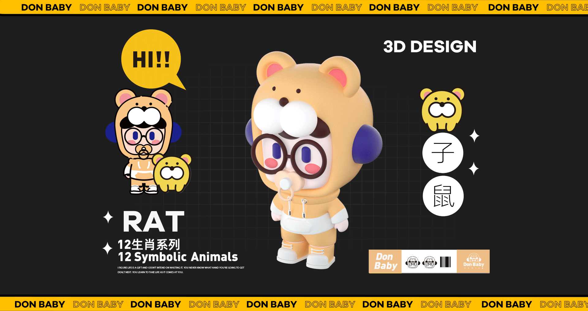 ip 《Don baby 旦宝》12生肖系列创作 |七号盒子（图ZMjk2NDIzMjg0） - IP形象 - 站酷设计师地瓜Dannydai原创素材 - 站酷ZCOOL