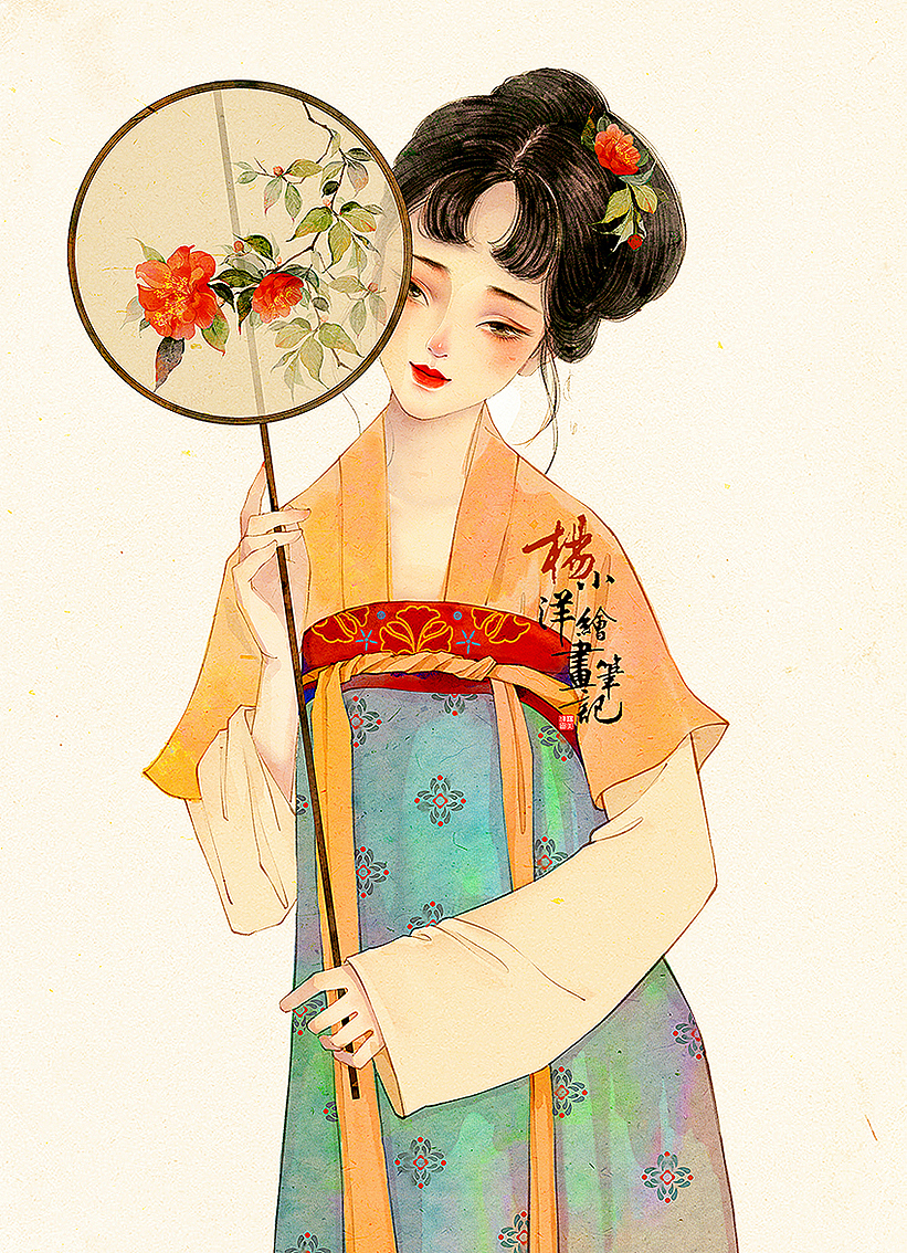 杨小洋速涂|国风汉服美人图鉴合集