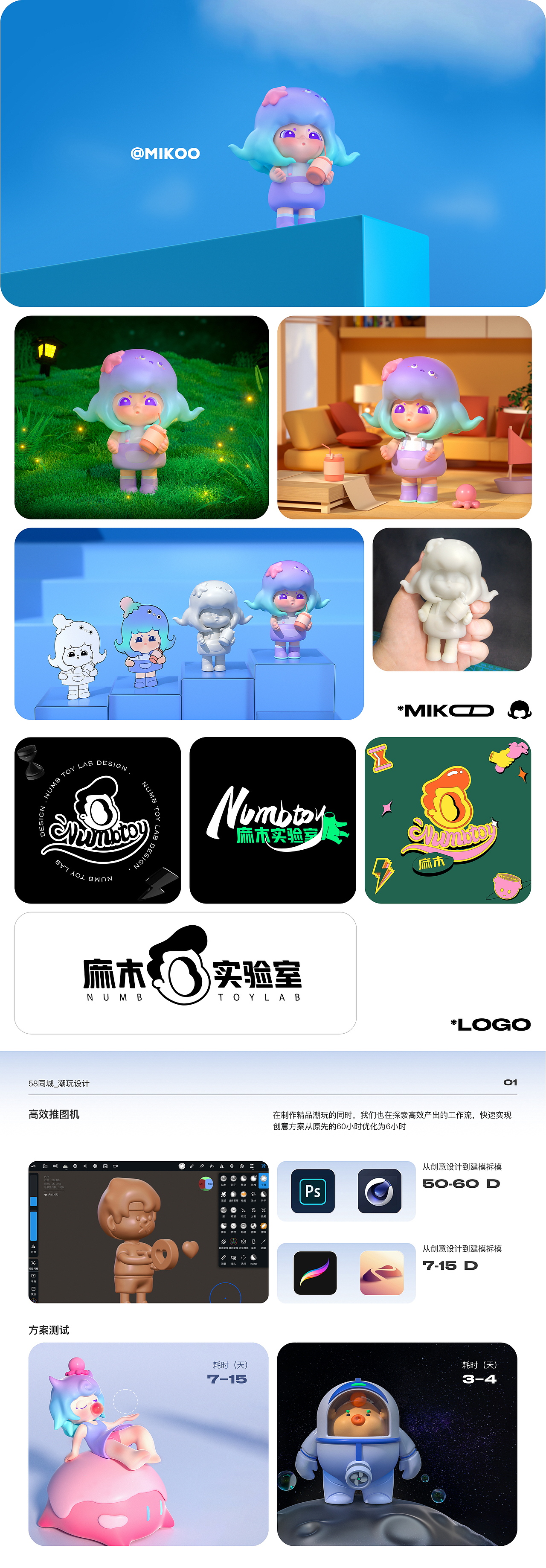 张宸轩的2022（图ZMzYwMjQ5MDU2） - APP界面 - 站酷设计师张宸轩原创素材 - 站酷ZCOOL