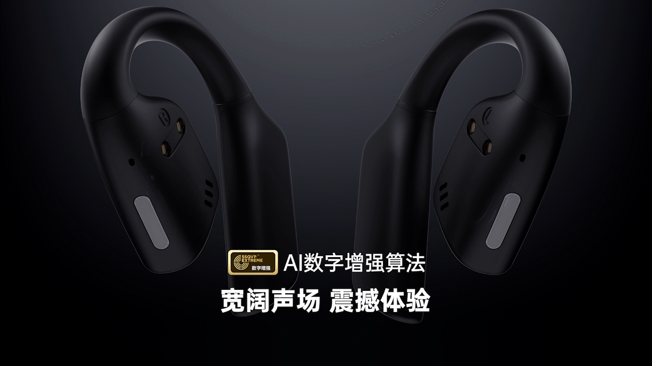 Sanag Z90蓝牙耳机*SAM三木映画（图ZMzYyOTE4Mjky） - 产品 - 站酷设计师SAM三木映画原创素材 - 站酷ZCOOL