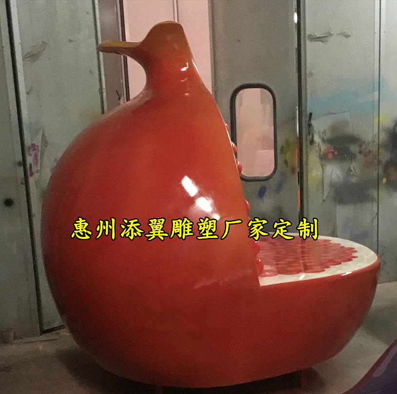 仿真水果玻璃钢石榴座椅雕塑“甜”在石榴现代农业园区
