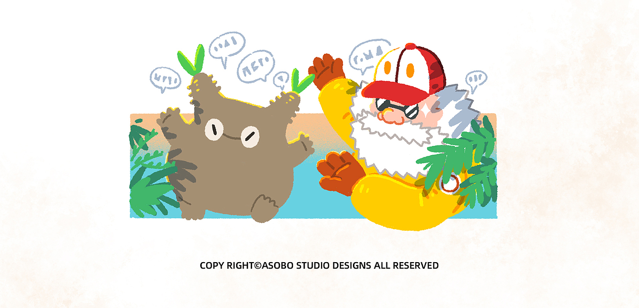 FARMER'S MUSEUM珍奇植物中心营业中