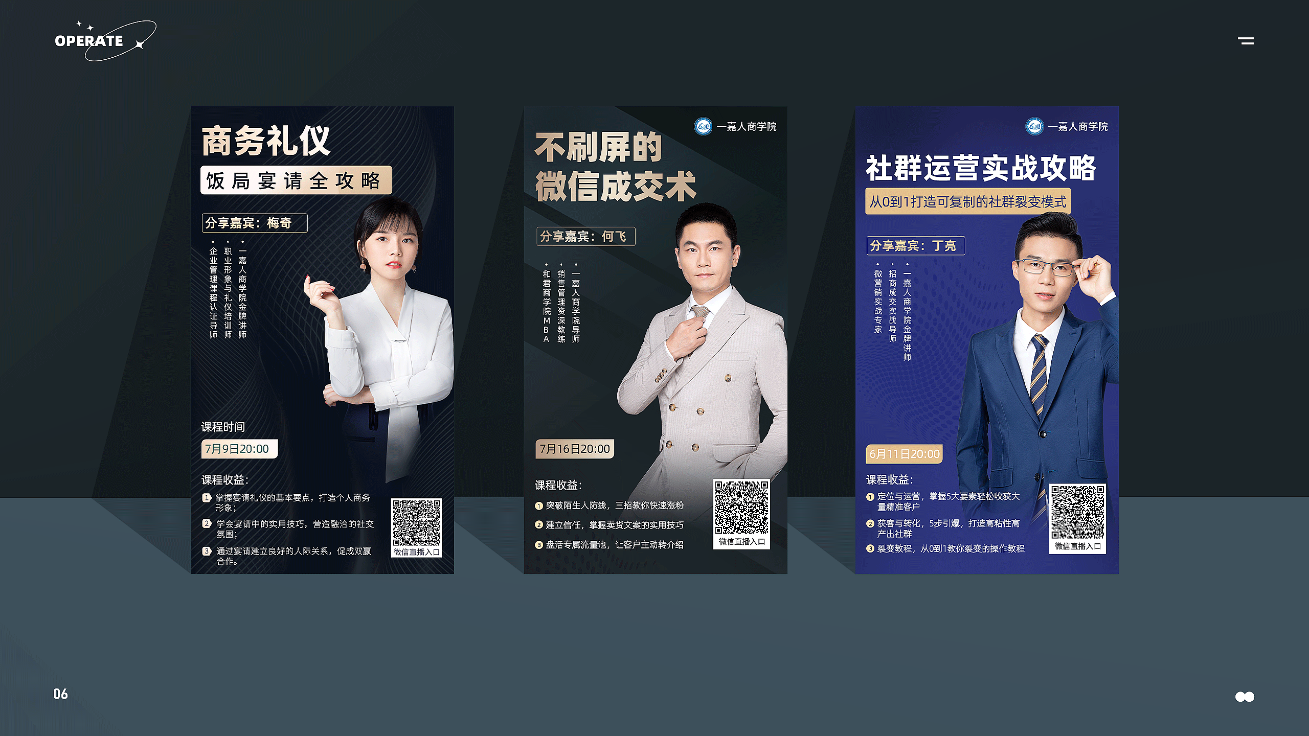打个包（图ZMzE4NDYwODg4） - APP界面 - 站酷设计师达达里鸭原创素材 - 站酷ZCOOL