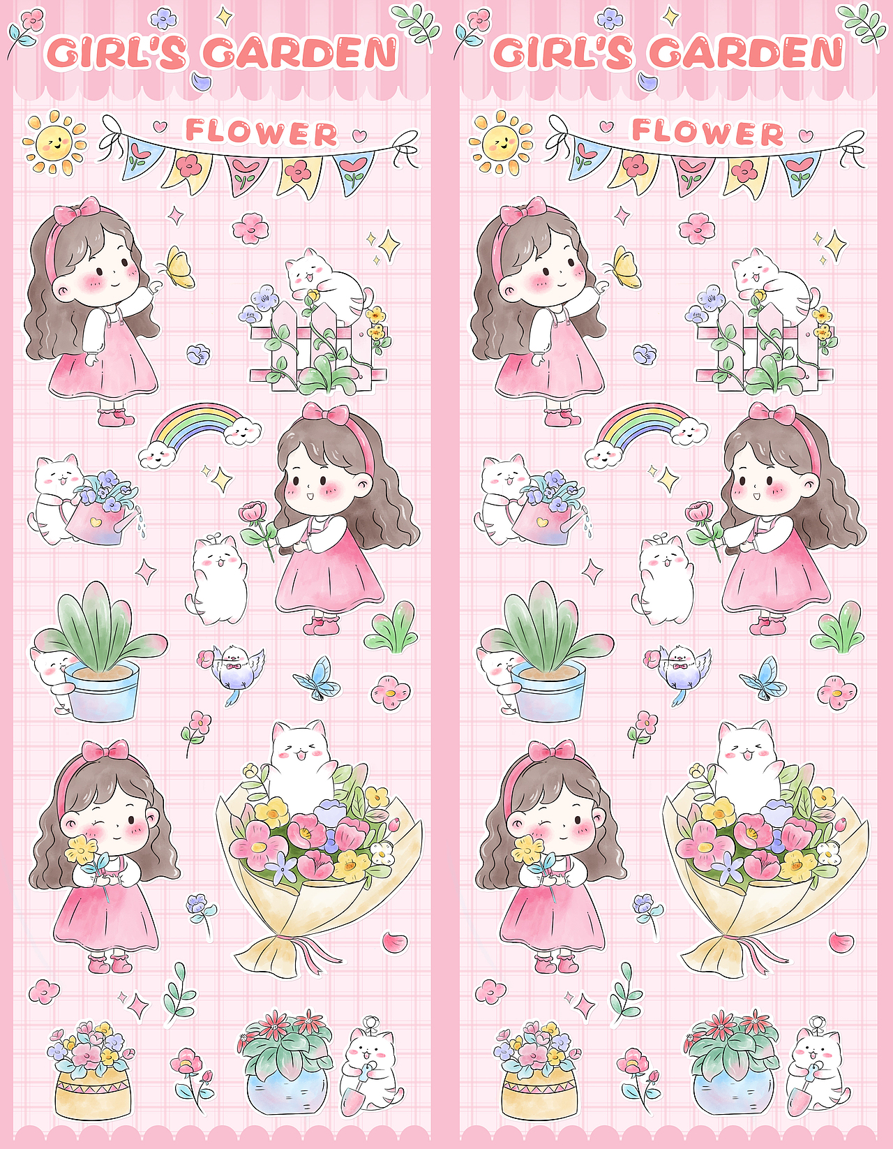 原创文创贴纸——Girl's Garden（图ZMzUxODgzNjQw） - 商业插画 - 站酷设计师ONGAU原创素材 - 站酷ZCOOL