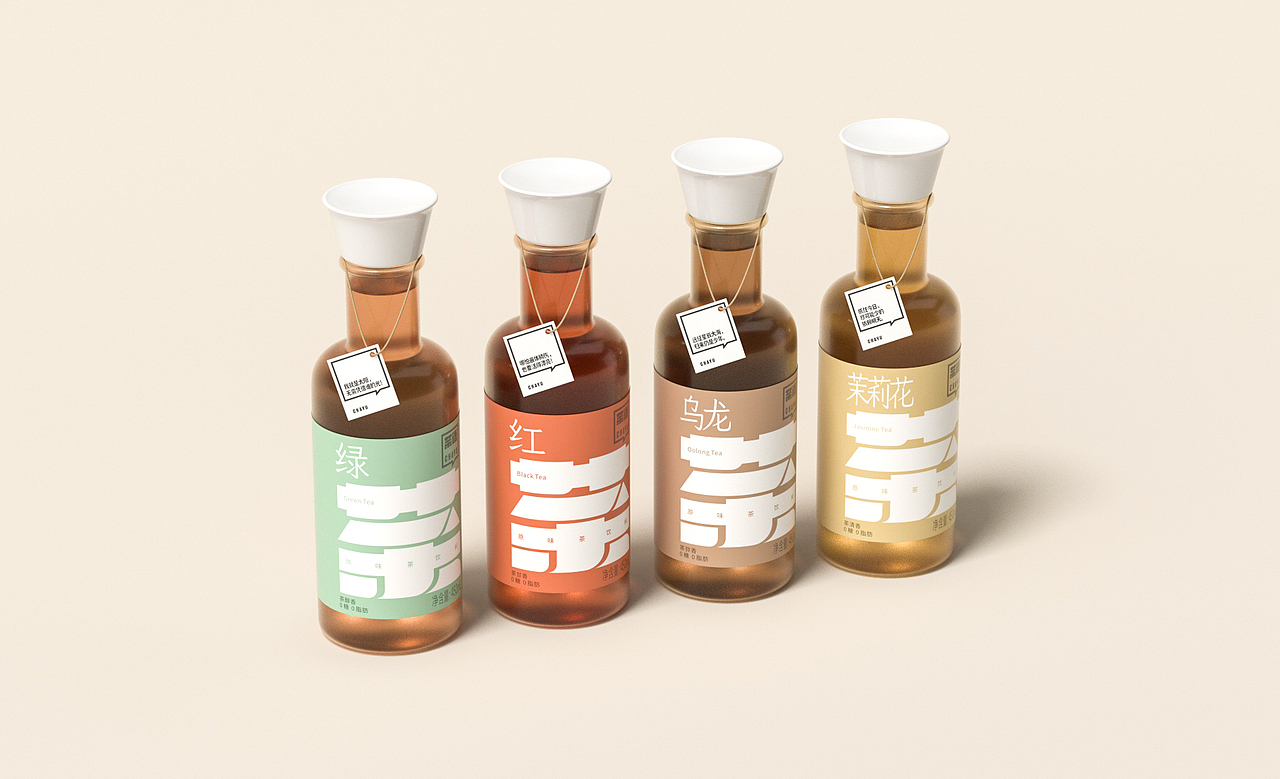茶语 - 茶饮品牌包装设计