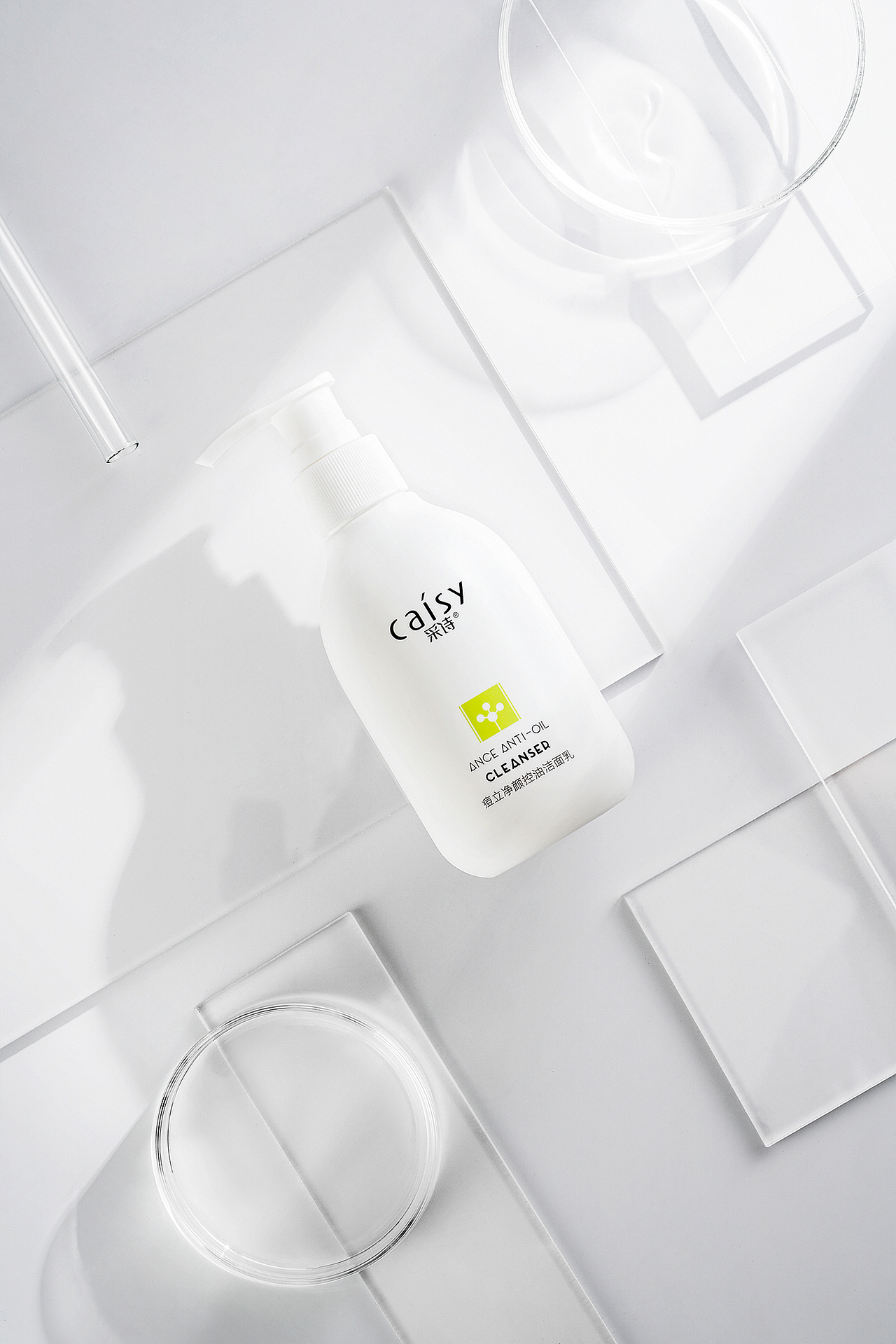 医美风格化妆品