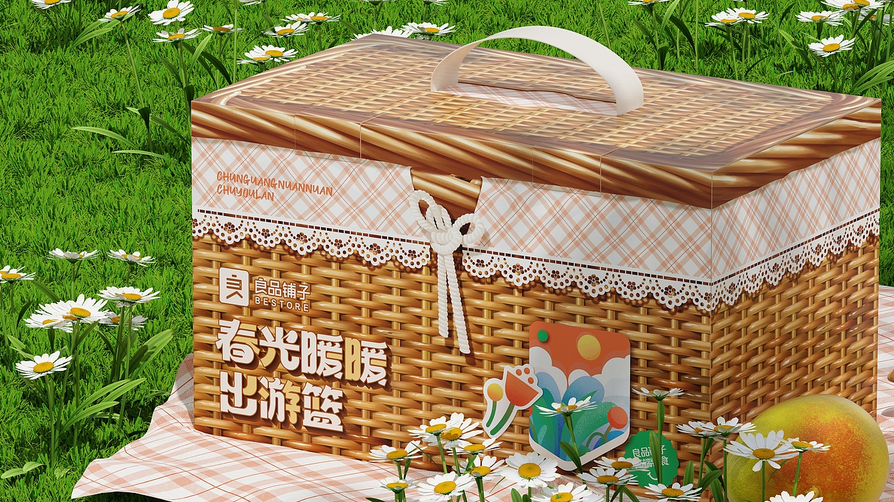 SAGE尚智2022年度食品包装设计作品合集（图ZMzI2MjE4MzAw） - 包装 - 站酷设计师尚智食品包装设计原创素材 - 站酷ZCOOL