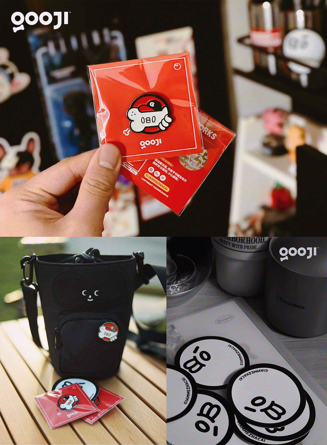 【咕嘰2022】记忆碎片（图ZMzA1NTIxODQ0） - IP形象 - 站酷设计师IamMe榨菜原创素材 - 站酷ZCOOL