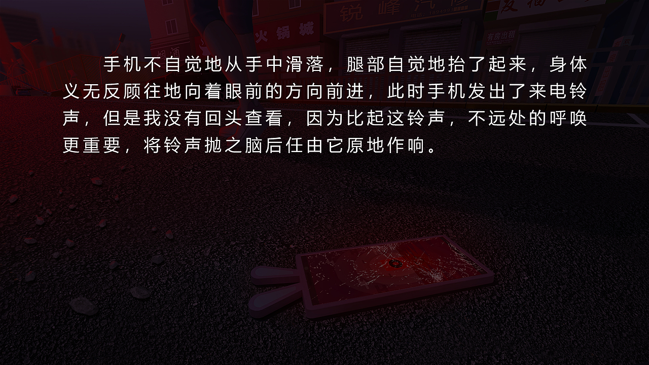 灰色周末（图ZMzU4NTUzODg4） - 创作习作 - 站酷设计师凯门原创素材 - 站酷ZCOOL