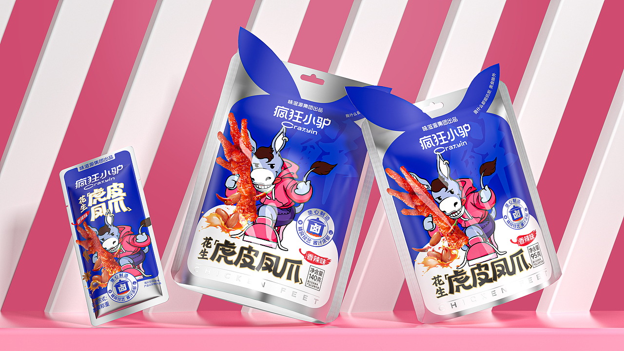 Vangoal×疯狂小驴| 可以跟消费者对话的创意包装设计（图ZMzY4NDMyMjQw） - 包装 - 站酷设计师VANGOAL凡与高原创素材 - 站酷ZCOOL