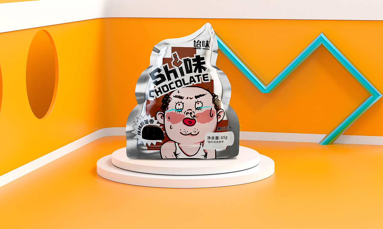 聯(lián)合始味品牌設計的產品包裝圖展示（圖ZMzYxNTkxMjM2） - 包裝 - 站酷設計師我作設計那點事兒原創(chuàng)素材 - 站酷ZCOOL