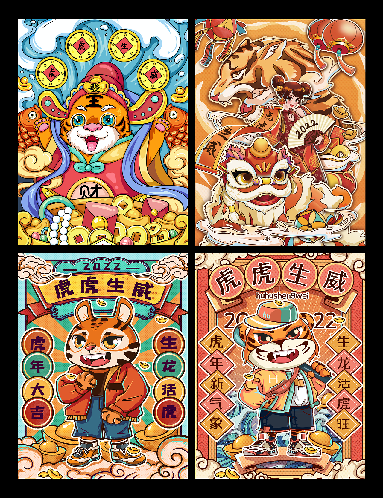 2022年作品集———李家豪（图ZMzIwNTkyNzcy） - APP界面 - 站酷设计师lileehao原创素材 - 站酷ZCOOL