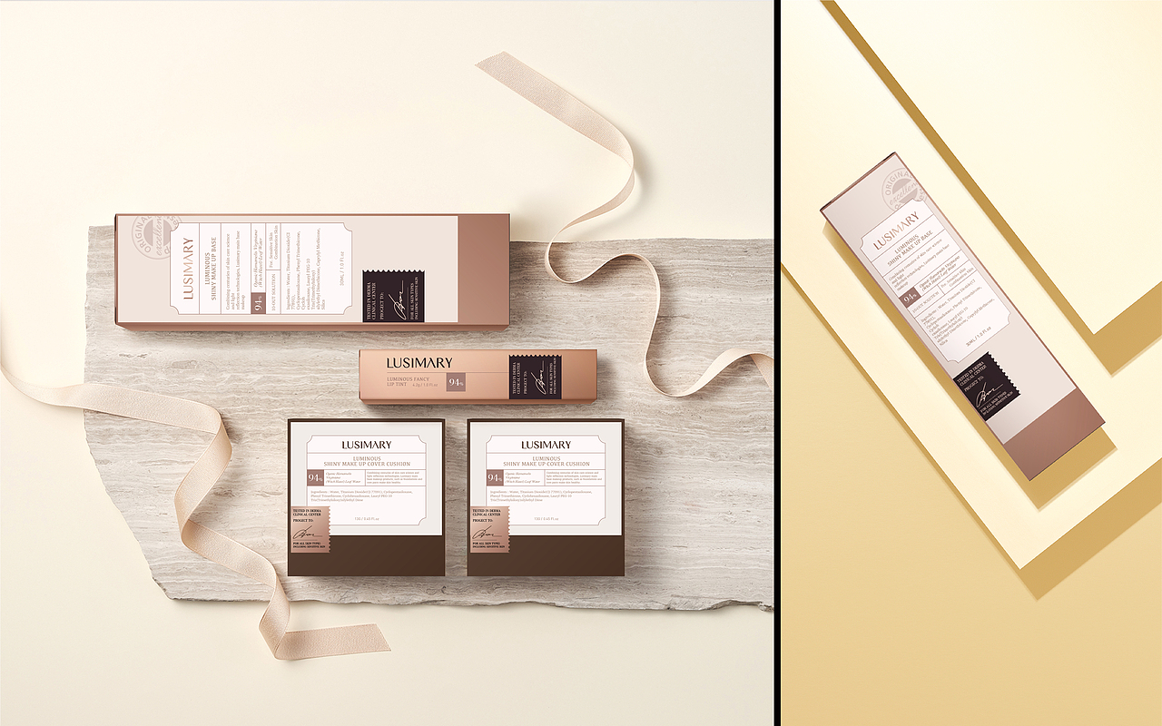Lusimary II _ 品牌VI与包装设计全案
