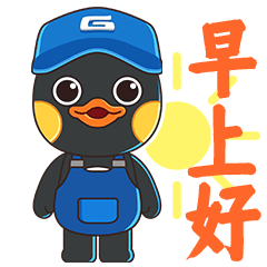格之格表情包第5弹 - 格仔办公服务篇（图ZMzI3NTY4ODE2） - 网络表情 - 站酷设计师beebuv原创素材 - 站酷ZCOOL