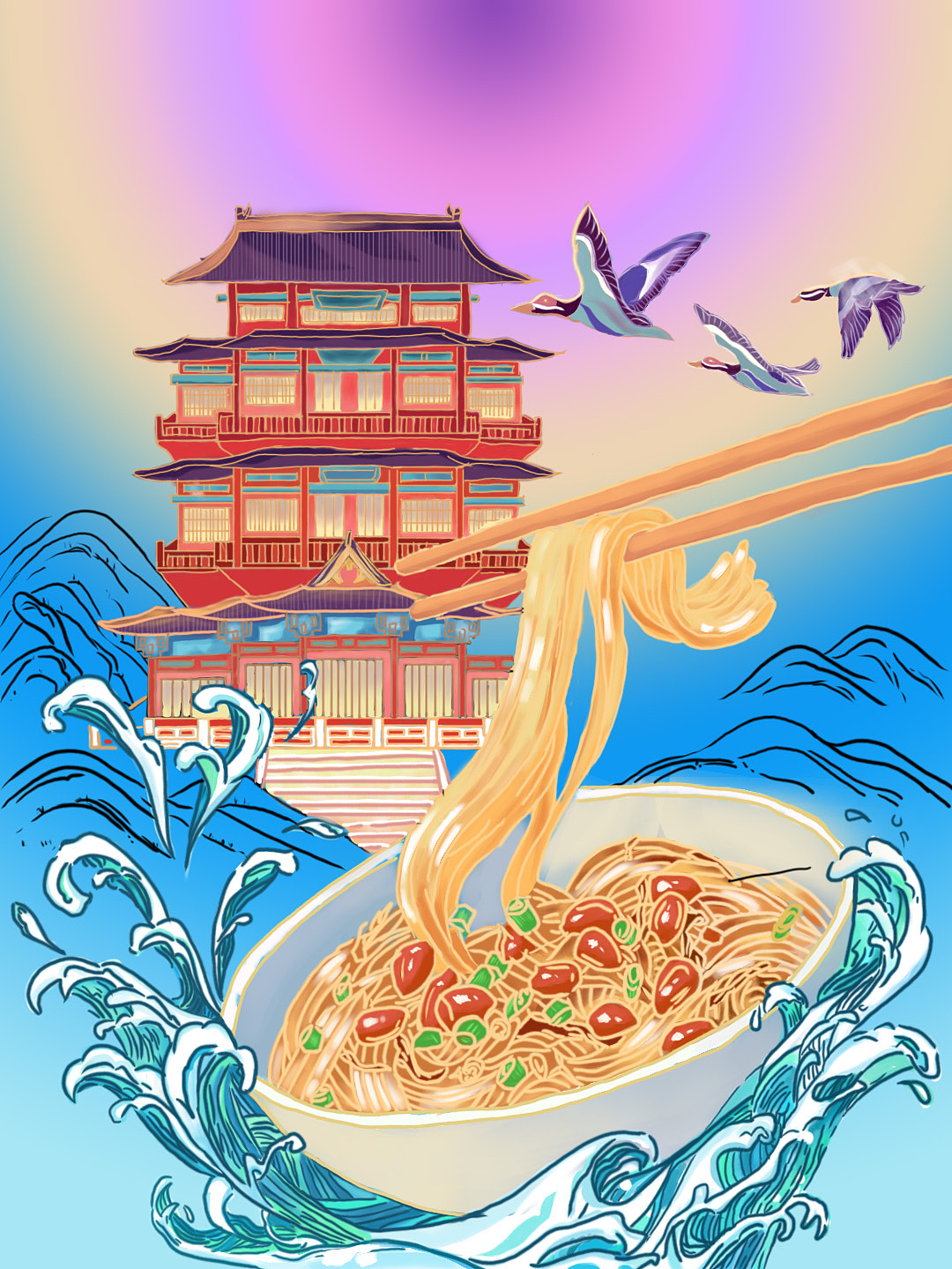 滕王阁和南昌拌粉（图ZMzU4NTY1NzAw） - 艺术插画 - 站酷设计师不惑a原创素材 - 站酷ZCOOL