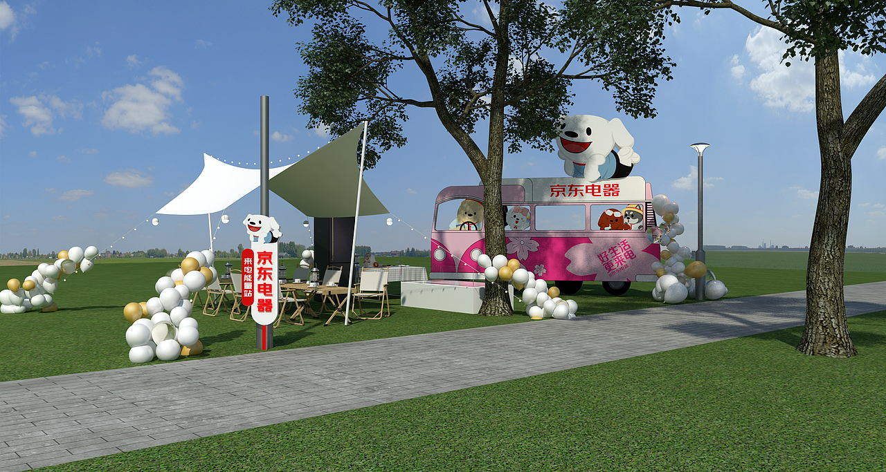 活动场景布置（已商用）（图ZMzM3MzQ0NDYw） - 场景 - 站酷设计师大狗熊设计师原创素材 - 站酷ZCOOL