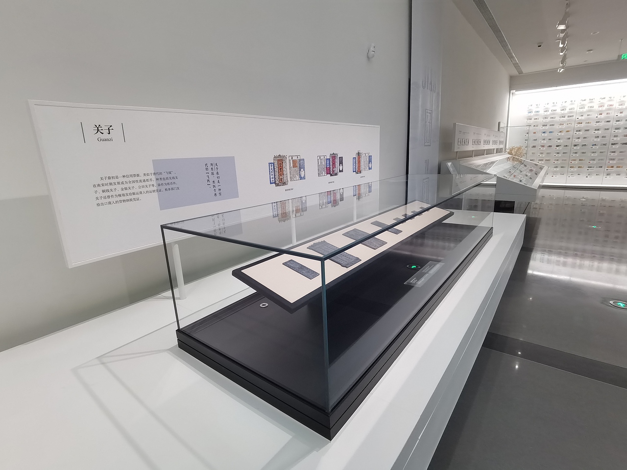 交子博物馆（图ZMzI0NTU5MjMy） - 展陈设计 - 站酷设计师聚光灯下锦衣夜行原创素材 - 站酷ZCOOL