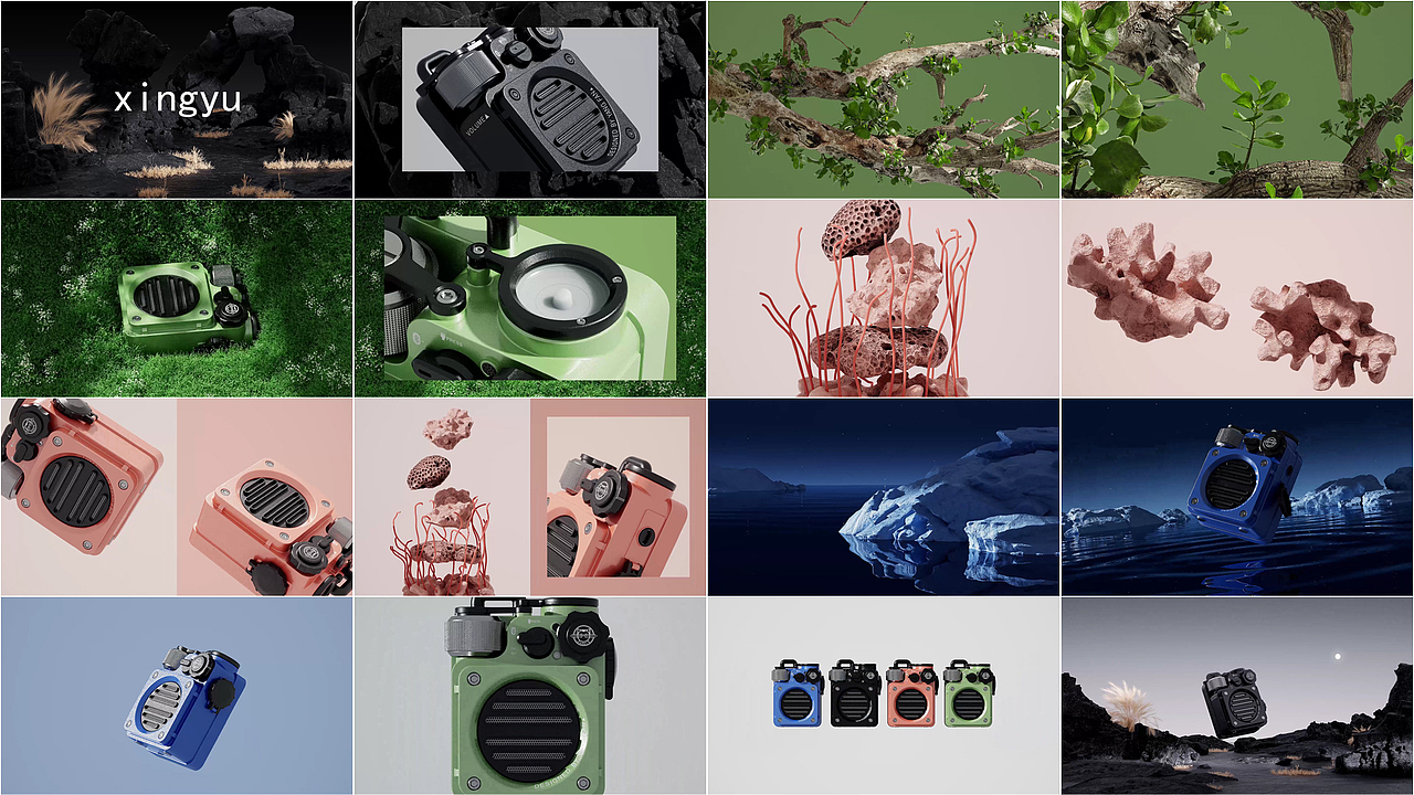 猫王音响动画案例练习