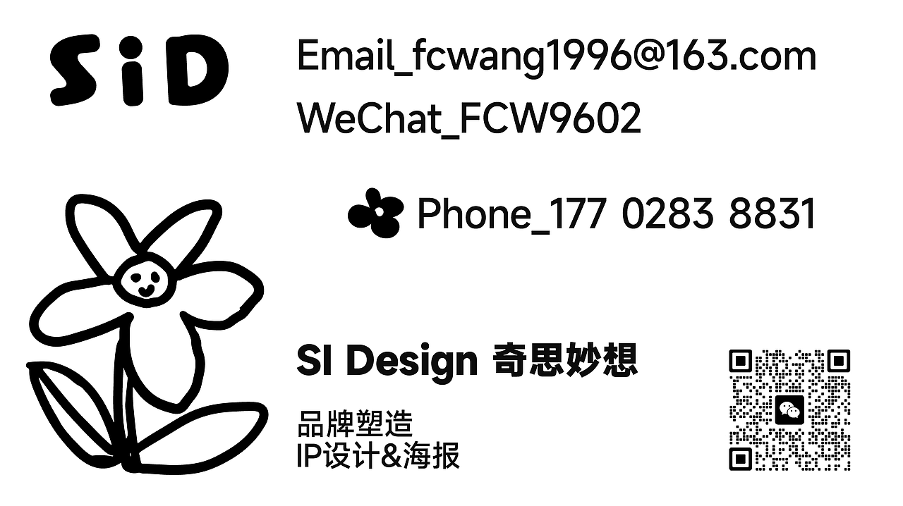 SiD x 泳池鳄鱼插画（图ZMzQ0NjY1OTQ0） - 商业插画 - 站酷设计师阿望不改稿原创素材 - 站酷ZCOOL