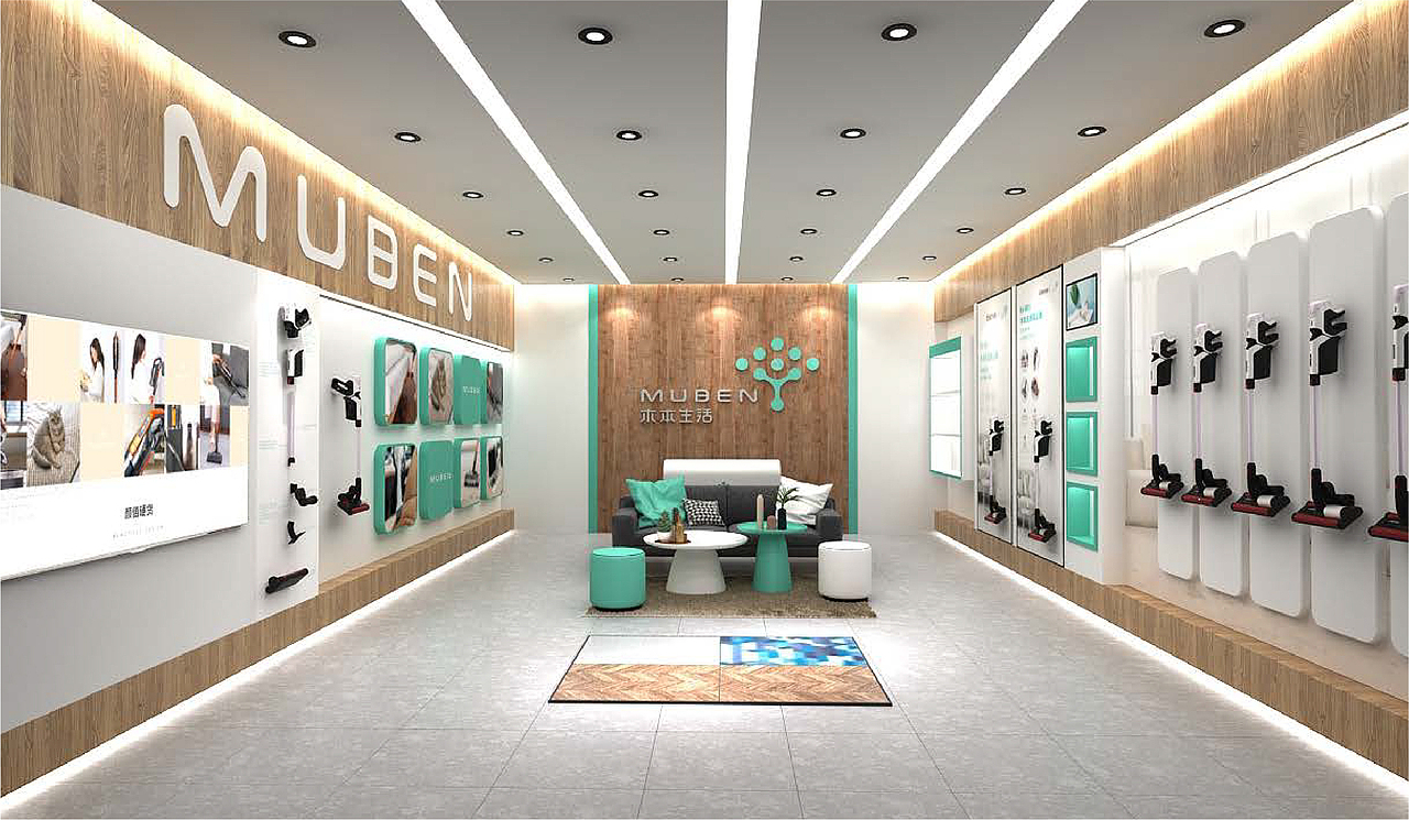 木本科技 丨泼墨案例